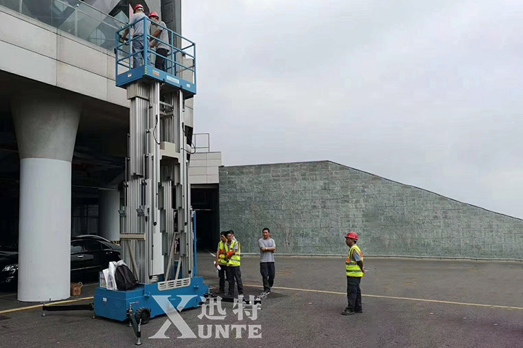 陜西大劇院采用迅特多桅鋁合金升降機進(jìn)行高空作業(yè)